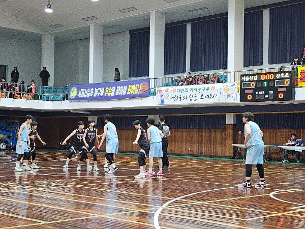 윤덕주배 제35회 연맹회장기 전국남녀초등학교 농구대회